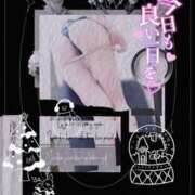 ヒメ日記 2024/12/23 10:19 投稿 美沢 モアグループ大宮人妻花壇