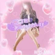 ヒメ日記 2024/12/31 12:51 投稿 美沢 モアグループ大宮人妻花壇