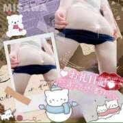 ヒメ日記 2025/01/04 21:54 投稿 美沢 モアグループ大宮人妻花壇