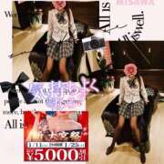 ヒメ日記 2025/01/07 18:21 投稿 美沢 モアグループ大宮人妻花壇