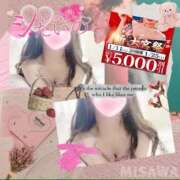 ヒメ日記 2025/01/09 12:36 投稿 美沢 モアグループ大宮人妻花壇