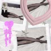 ヒメ日記 2025/01/13 12:21 投稿 美沢 モアグループ大宮人妻花壇