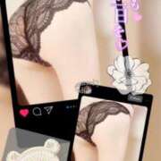 ヒメ日記 2025/01/14 10:30 投稿 美沢 モアグループ大宮人妻花壇