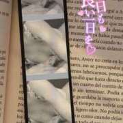 ヒメ日記 2025/01/21 12:21 投稿 美沢 モアグループ大宮人妻花壇