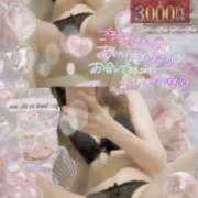 ヒメ日記 2025/01/23 12:36 投稿 美沢 モアグループ大宮人妻花壇