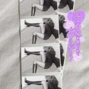 ヒメ日記 2025/01/27 18:15 投稿 美沢 モアグループ大宮人妻花壇