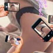 ヒメ日記 2025/01/30 10:21 投稿 美沢 モアグループ大宮人妻花壇