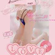 ヒメ日記 2025/02/04 18:39 投稿 美沢 モアグループ大宮人妻花壇