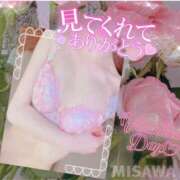 ヒメ日記 2025/02/10 10:28 投稿 美沢 モアグループ大宮人妻花壇