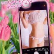 ヒメ日記 2025/02/10 23:33 投稿 美沢 モアグループ大宮人妻花壇