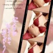 ヒメ日記 2025/02/16 12:19 投稿 美沢 モアグループ大宮人妻花壇