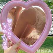 ヒメ日記 2025/02/18 12:19 投稿 美沢 モアグループ大宮人妻花壇