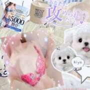 ヒメ日記 2025/02/21 12:33 投稿 美沢 モアグループ大宮人妻花壇