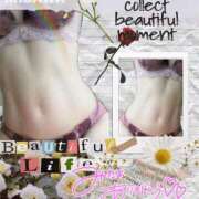 ヒメ日記 2025/02/22 00:04 投稿 美沢 モアグループ大宮人妻花壇