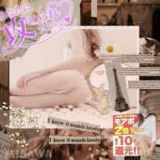 ヒメ日記 2025/02/25 18:20 投稿 美沢 モアグループ大宮人妻花壇