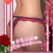 ヒメ日記 2025/03/02 16:21 投稿 美沢 モアグループ大宮人妻花壇