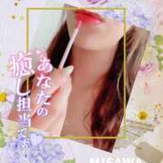 ヒメ日記 2025/03/06 12:36 投稿 美沢 モアグループ大宮人妻花壇