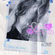 ヒメ日記 2025/03/07 10:27 投稿 美沢 モアグループ大宮人妻花壇