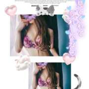 ヒメ日記 2025/03/20 10:18 投稿 美沢 モアグループ大宮人妻花壇