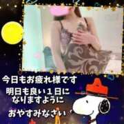 ヒメ日記 2025/03/21 00:27 投稿 美沢 モアグループ大宮人妻花壇