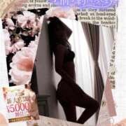 ヒメ日記 2025/03/21 18:27 投稿 美沢 モアグループ大宮人妻花壇