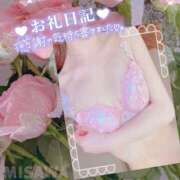 ヒメ日記 2025/03/23 12:27 投稿 美沢 モアグループ大宮人妻花壇