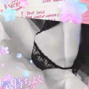 ヒメ日記 2025/04/04 18:33 投稿 美沢 モアグループ大宮人妻花壇