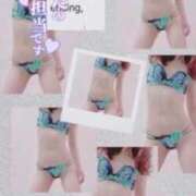 ヒメ日記 2025/04/14 00:03 投稿 美沢 モアグループ大宮人妻花壇