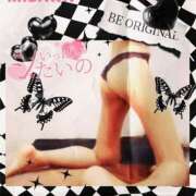 ヒメ日記 2025/04/17 18:33 投稿 美沢 モアグループ大宮人妻花壇