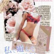 ヒメ日記 2025/04/18 22:33 投稿 美沢 モアグループ大宮人妻花壇