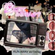 ヒメ日記 2025/04/19 16:03 投稿 美沢 モアグループ大宮人妻花壇