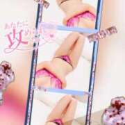 ヒメ日記 2025/04/21 09:33 投稿 美沢 モアグループ大宮人妻花壇