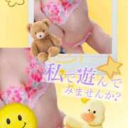 ヒメ日記 2025/05/01 21:18 投稿 美沢 モアグループ大宮人妻花壇