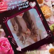 ヒメ日記 2025/05/02 12:19 投稿 美沢 モアグループ大宮人妻花壇