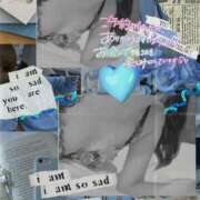 ヒメ日記 2025/05/03 12:33 投稿 美沢 モアグループ大宮人妻花壇