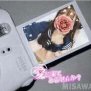 ヒメ日記 2025/05/04 12:18 投稿 美沢 モアグループ大宮人妻花壇