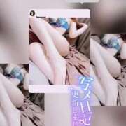 ヒメ日記 2025/05/09 12:18 投稿 美沢 モアグループ大宮人妻花壇