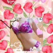 ヒメ日記 2025/05/11 12:18 投稿 美沢 モアグループ大宮人妻花壇