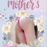 ヒメ日記 2025/05/11 17:33 投稿 美沢 モアグループ大宮人妻花壇