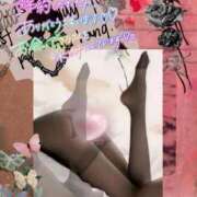 ヒメ日記 2025/05/17 11:33 投稿 美沢 モアグループ大宮人妻花壇