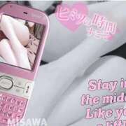 ヒメ日記 2025/05/20 18:18 投稿 美沢 モアグループ大宮人妻花壇