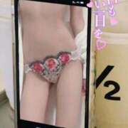 ヒメ日記 2025/05/23 10:18 投稿 美沢 モアグループ大宮人妻花壇