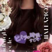 ヒメ日記 2025/05/23 12:18 投稿 美沢 モアグループ大宮人妻花壇