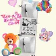 ヒメ日記 2025/05/23 18:48 投稿 美沢 モアグループ大宮人妻花壇