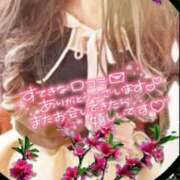 ヒメ日記 2025/05/24 22:57 投稿 美沢 モアグループ大宮人妻花壇