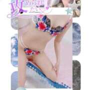 ヒメ日記 2025/05/26 10:18 投稿 美沢 モアグループ大宮人妻花壇