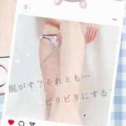 ヒメ日記 2025/05/27 11:06 投稿 美沢 モアグループ大宮人妻花壇