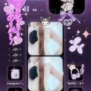 ヒメ日記 2025/06/02 21:33 投稿 美沢 モアグループ大宮人妻花壇