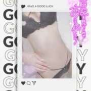 ヒメ日記 2025/06/03 10:18 投稿 美沢 モアグループ大宮人妻花壇