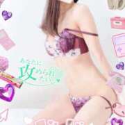 ヒメ日記 2025/06/04 15:33 投稿 美沢 モアグループ大宮人妻花壇